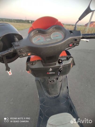 Скутер 150сс