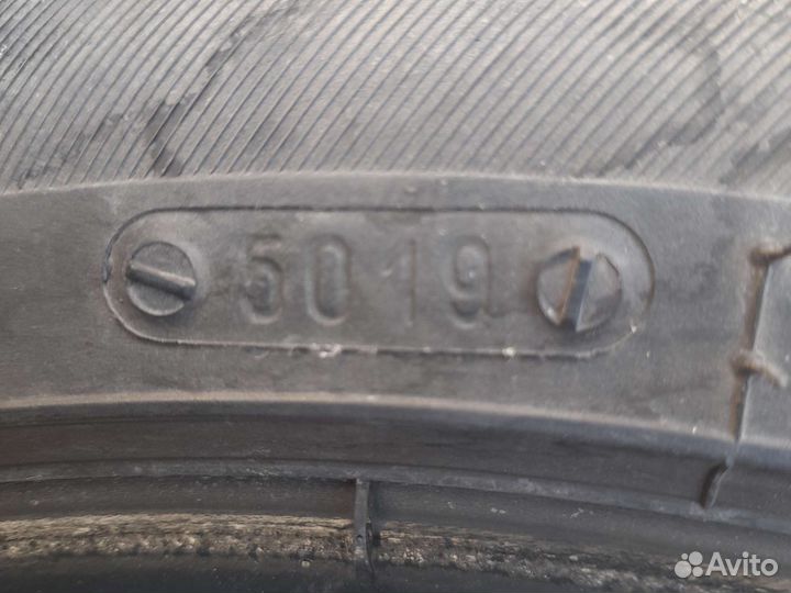 Tigar High Performance 185/55 R16 87V