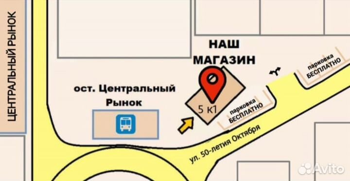 Усилитель сотовой связи и интернета. 3G/4G LTE