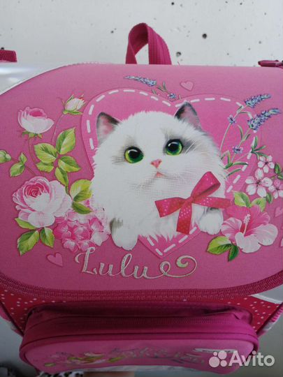 Рюкзак школьный