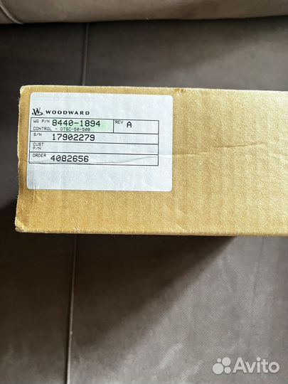 Dtsc-50-50 B