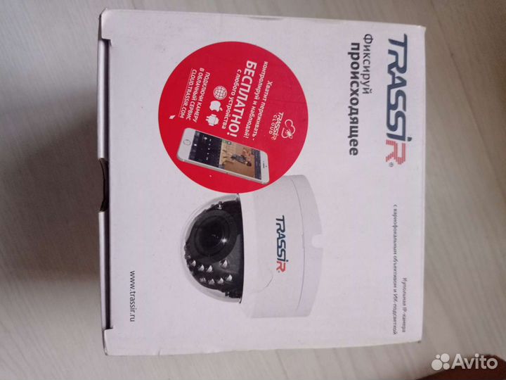 Цифровые ip видеокамеры TR-D3123,ds-2de2a204iw-de3