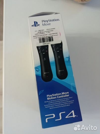 Контроллер движений PlayStation Move Twin Pack