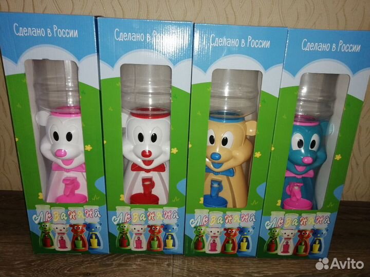 Кулер для воды и сока