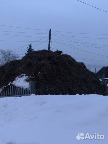 Навоз, перегной