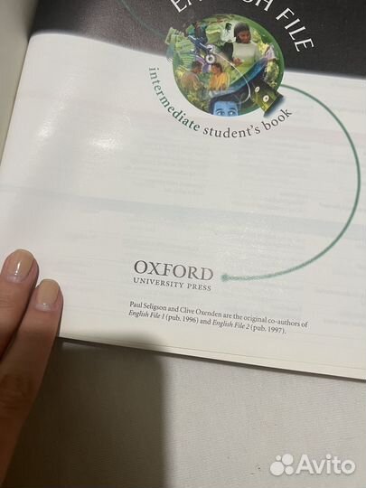 English file intermediate