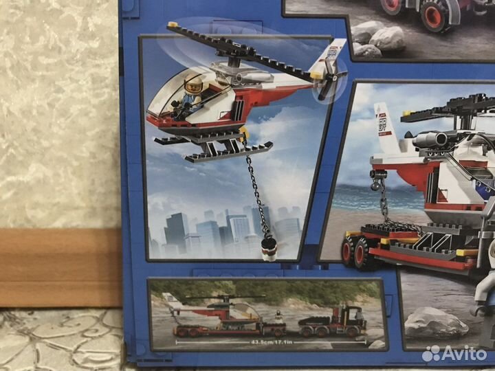 Конструктор Перевозчик вертолета 20872