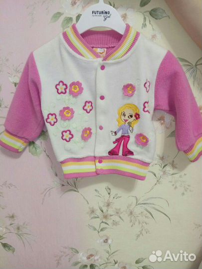 Костюмчики