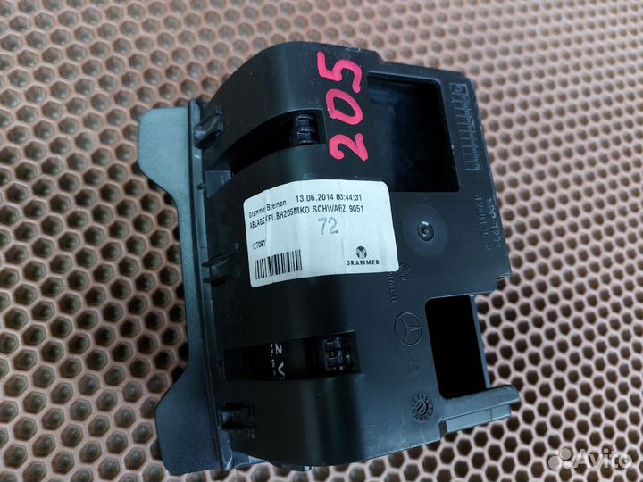 Пепельница задняя в консоль Mercedes-Benz w205