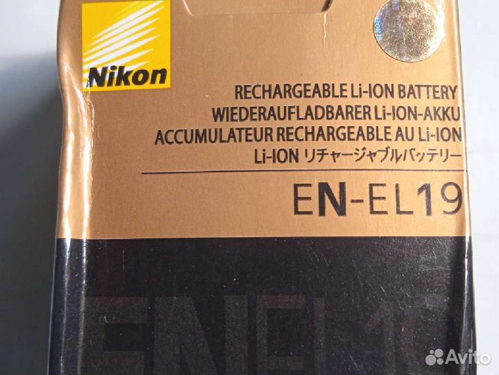 Аккумулятор Nikon EN-EL19