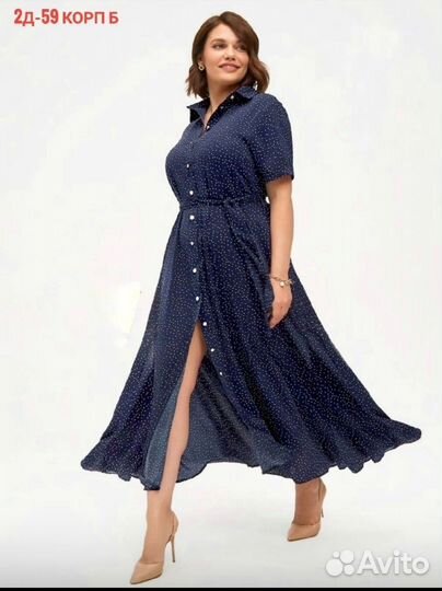 Платье новое, размер 62(60,64)