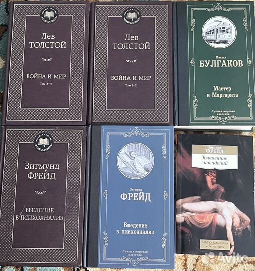 Книги