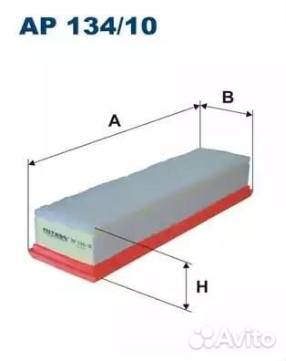 Фильтр воздушный