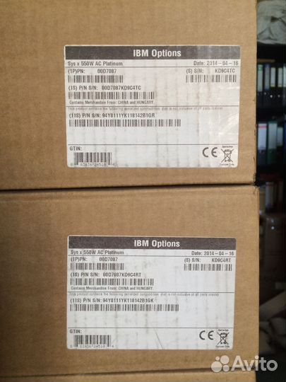 Блок питания IBM Redundant Power Supply
