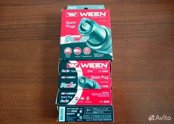 Свечи иридиевые