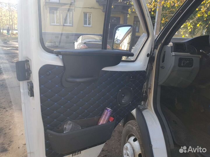 Газель бизнес