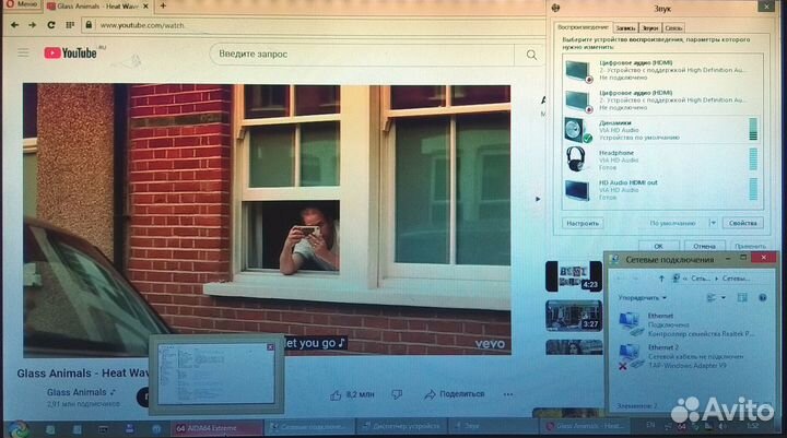 Asus P5KPL / 1600 (socket 775)