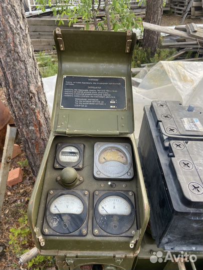 Электростанция