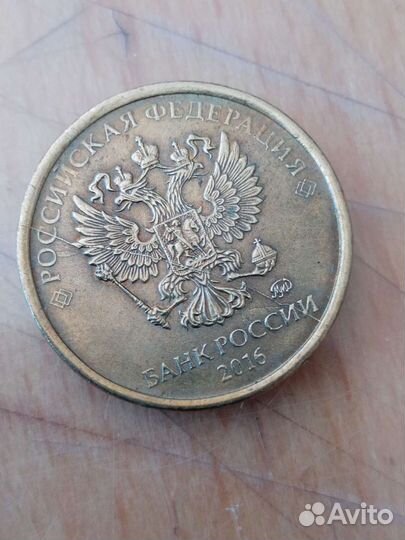 Монетный брак