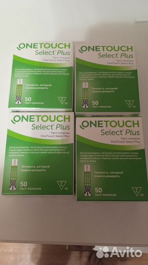 Тест полоски one touch select plus