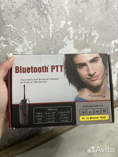 Bluetooth гарнитура рация