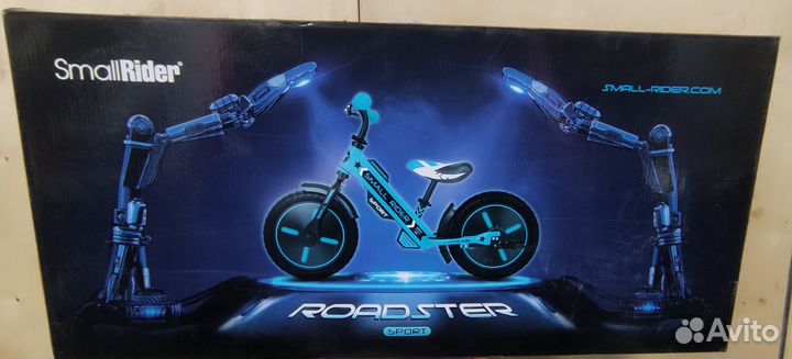 Беговел детский от 3 лет