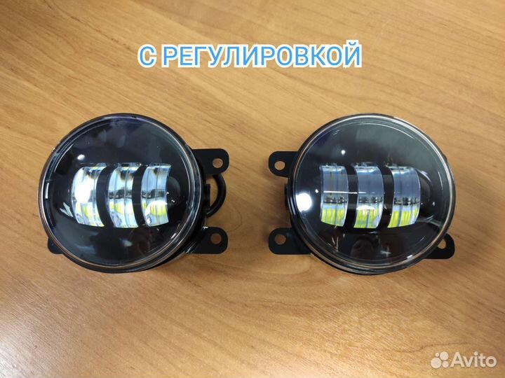 Противотуманные фары Веста, Фокус, Нексия