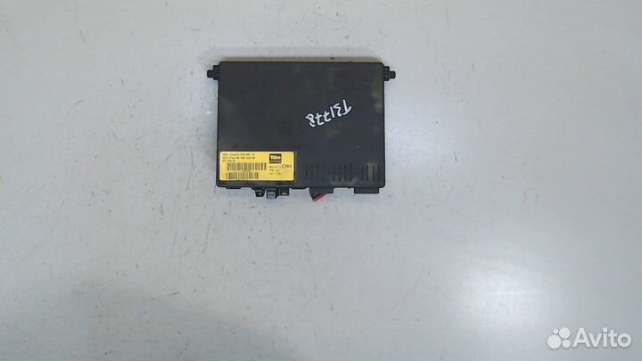 BSI Блок предохранителей Citroen Xsara, 2002