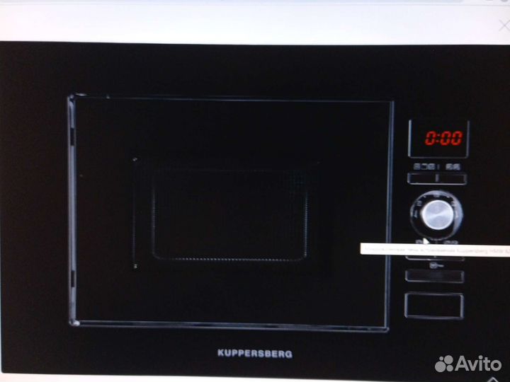 Свч Встраиваемая kuppersberg HMW 625B