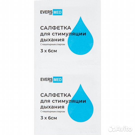 Салфетки для стимуляции дыхания 3x6см 150 шт