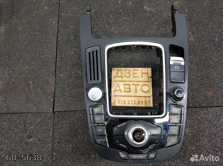 Блок управления магнитолой Audi A4 3.2 cala