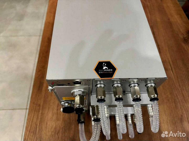 Antminer S19 PRO hydro 198Th