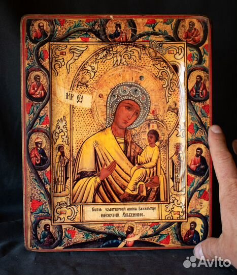 Икона Божией матери 