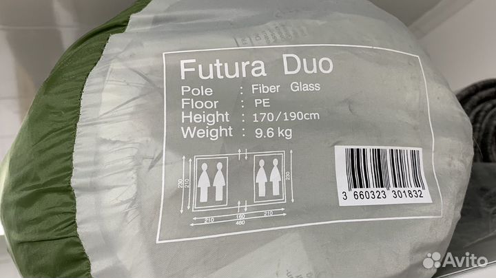 Палатка Freetime futura DUO