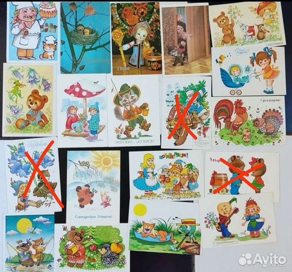 Открытки СССР 80-88г хорошее состояние