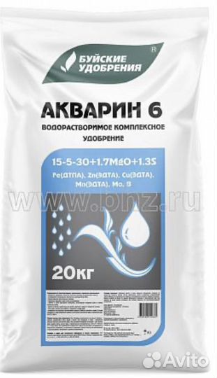 Акварин 6
