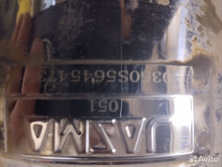 Задняя банка глушителя