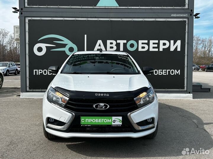 LADA Vesta 1.6 МТ, 2019, 95 000 км