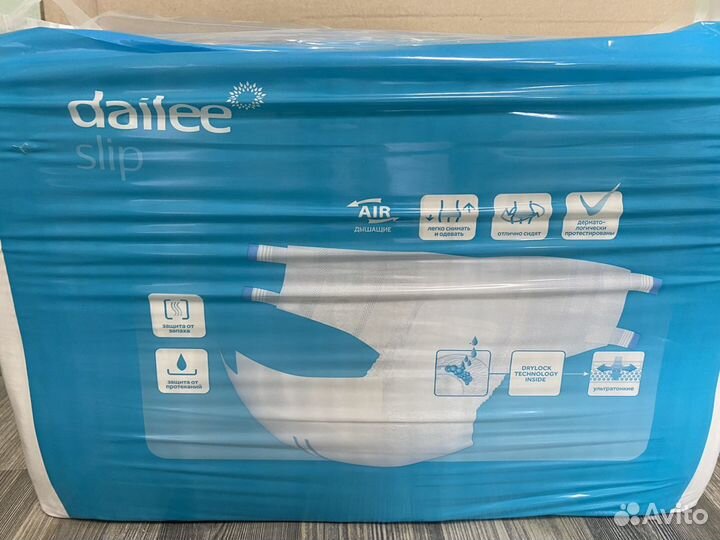 Dailee (Дэйли). Размер 4, XL для взрослых памперсы