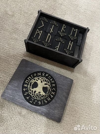 Скандинавские руны