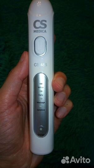 Электрическая зубная щётка