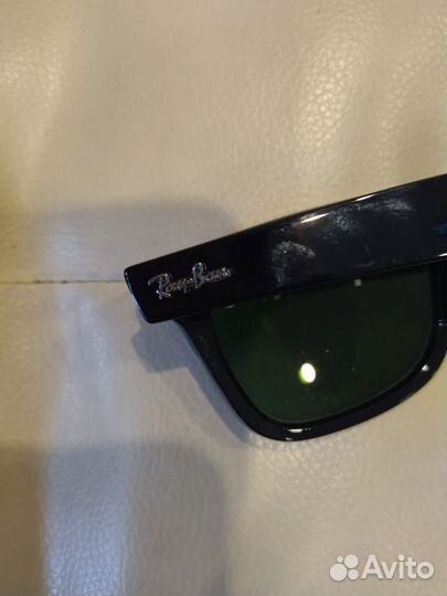 Солнцезащитные очки