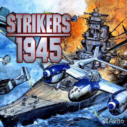 Strikers 1945 PS4/PS5