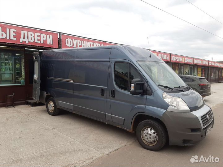 Грузоперевозки 1,5 тонн круглосуточно