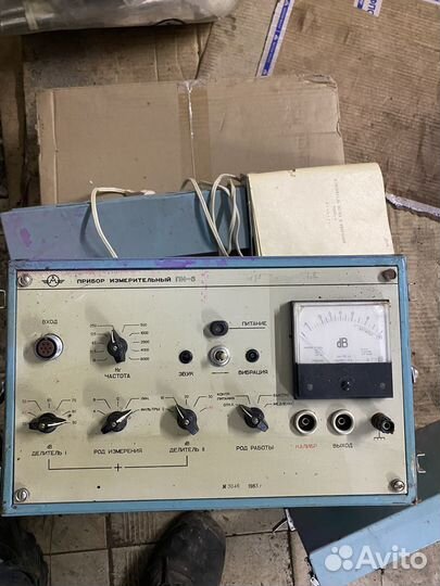 Приборы СССР