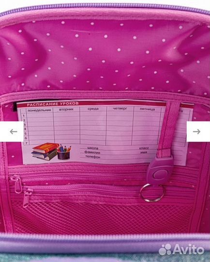 Рюкзак Hatber Ergonomic новый