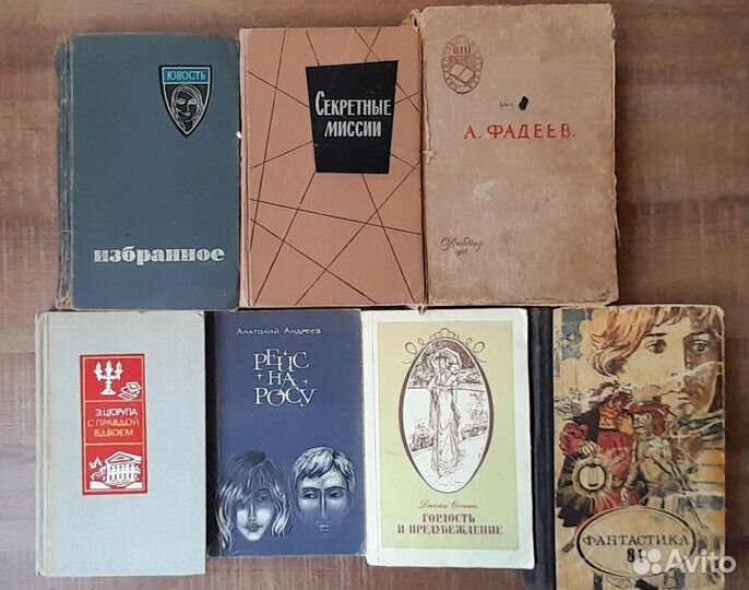 Книги, учебники, учебные пособия, литература