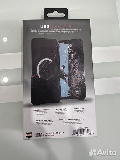 Чехол UAG на iPhone 14 pro