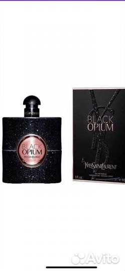 Духи женские Gucci Flora