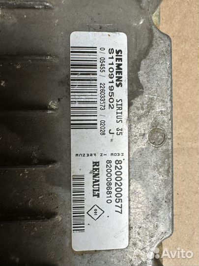 Эбу(мозги) renault laguna 2 2,0 бензин